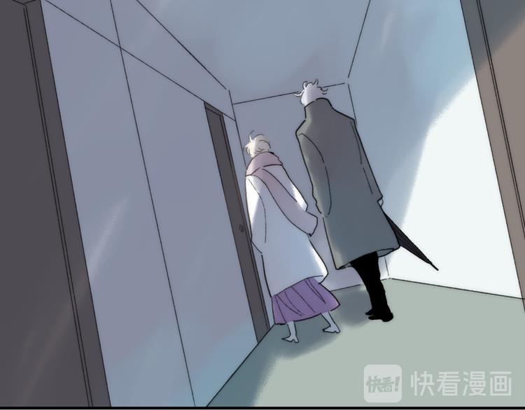 第49话  进展神速8