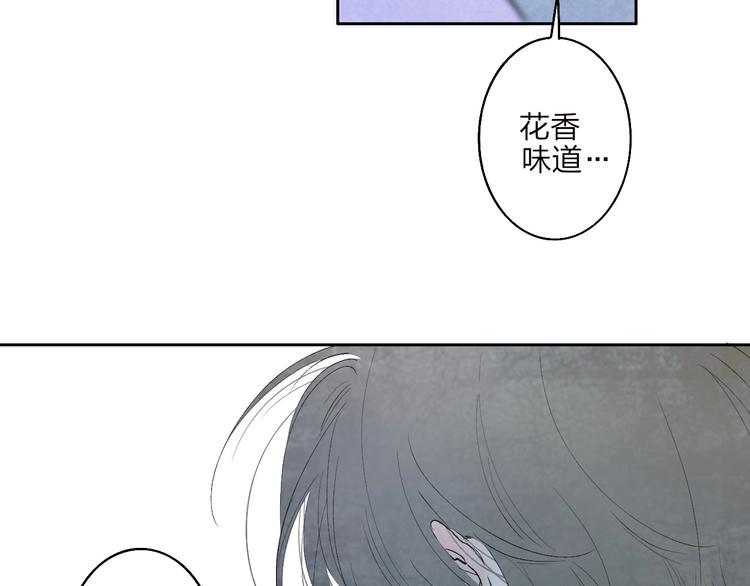 第1话  盲206