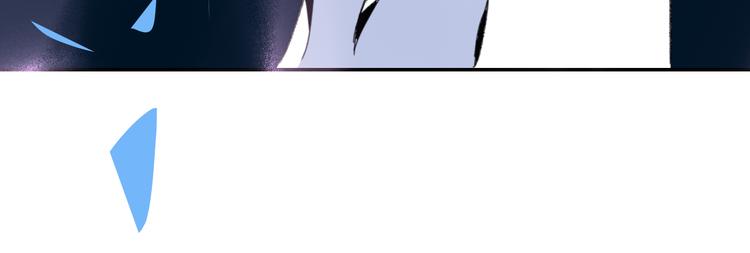 第31话  摸得到的灯98