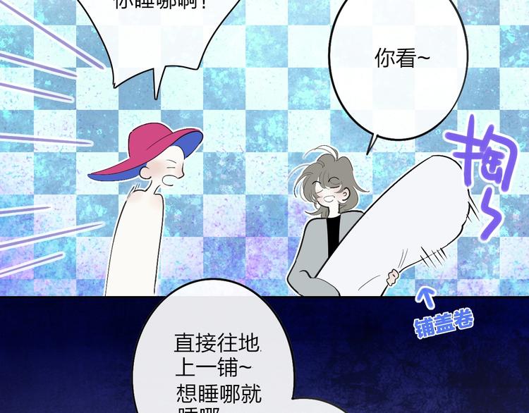 第1话  盲18
