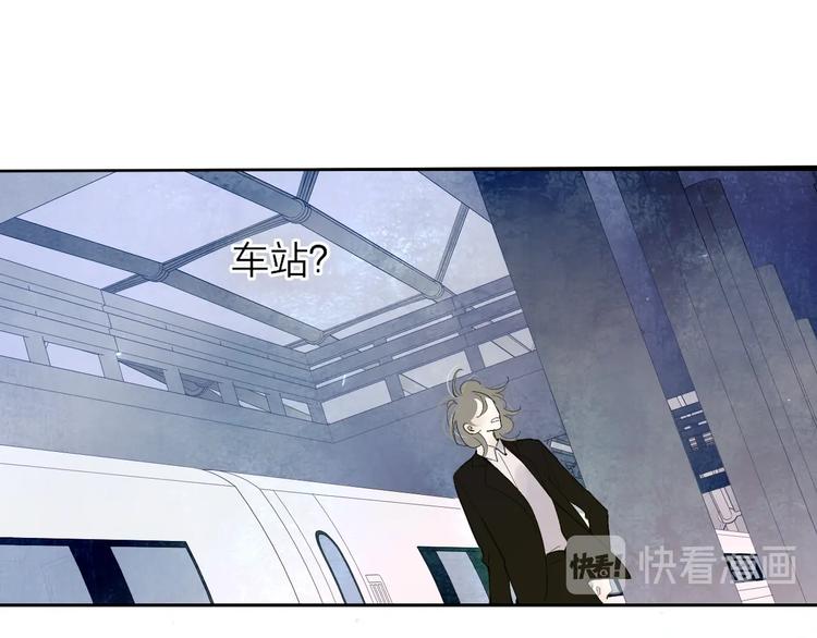 第2话  列车20