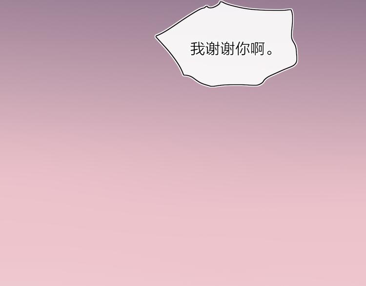 第23话  安静的夜116