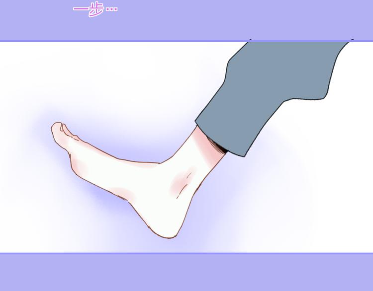第31话  摸得到的灯52