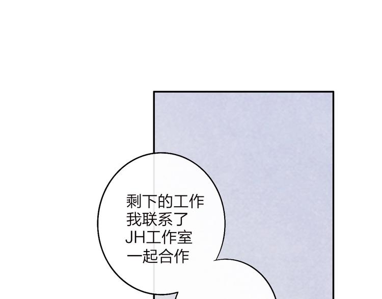 第1话  盲195