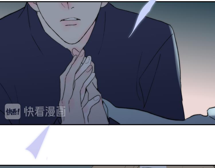 第48话  留下50