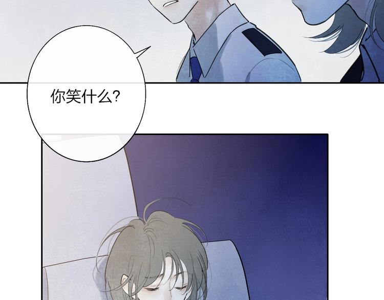 第2话  列车89