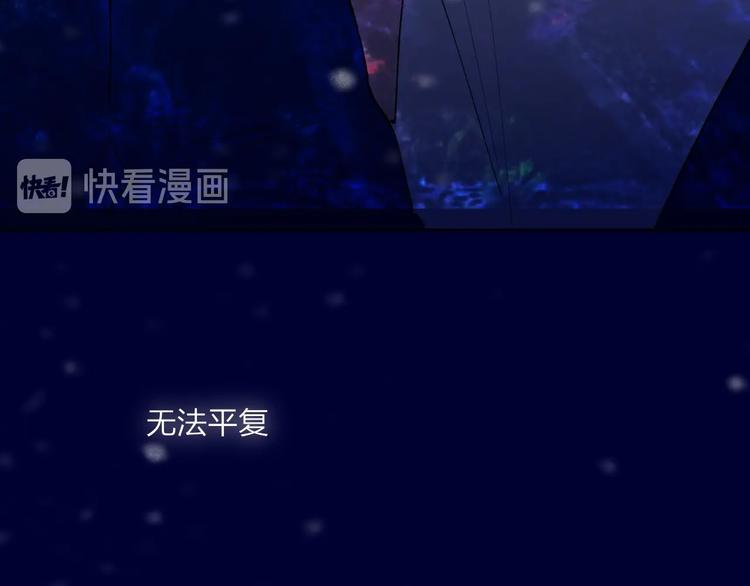 第1话  盲266