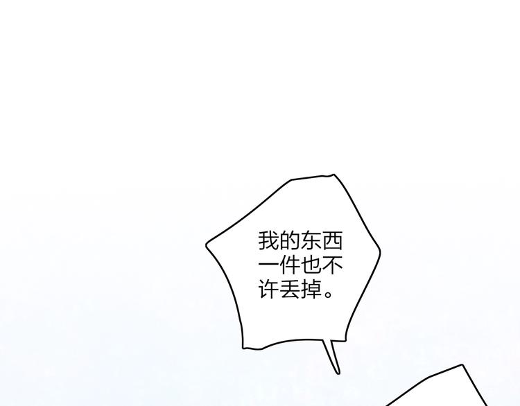 第5话  笑容15