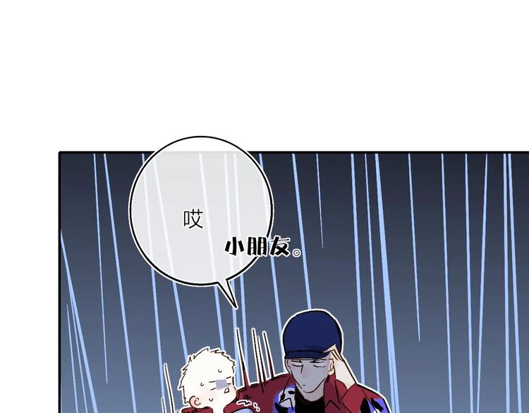 第13话  快乐与痛苦58