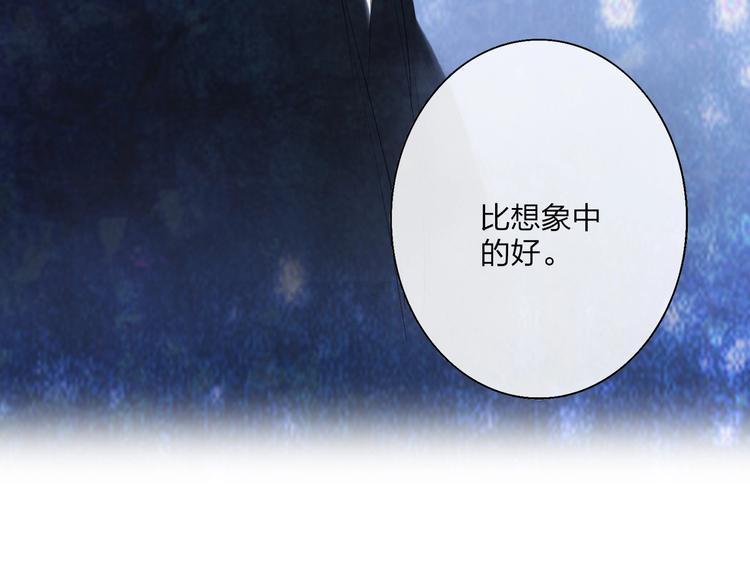 第2话  列车124