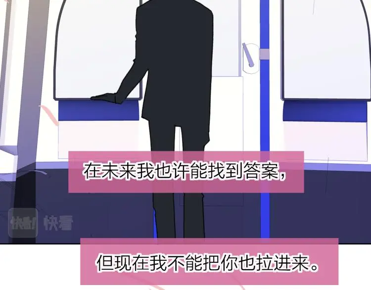 第54话  信36