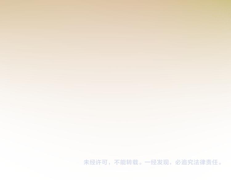 第24话  外公的花124