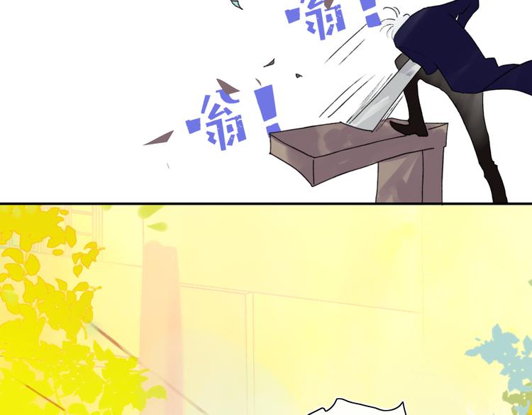 第44话  心跳加速41