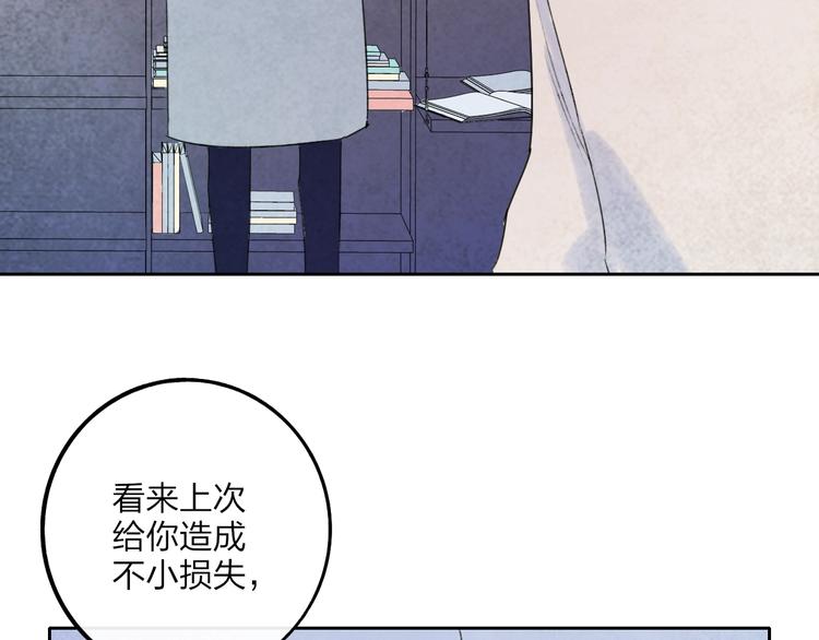 第5话  笑容49