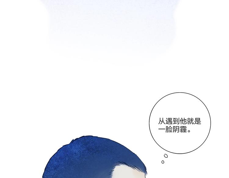 第5话  笑容80