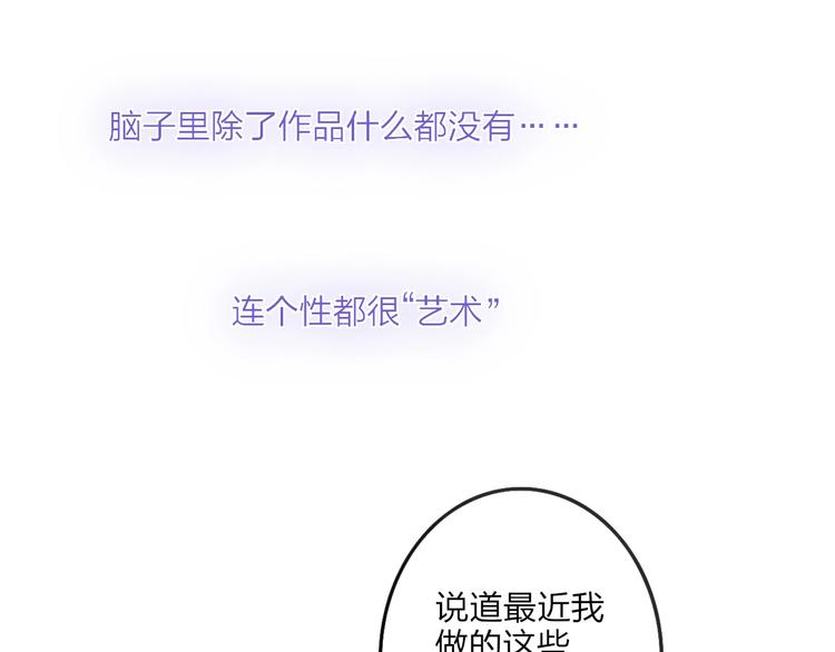 第1话  盲20