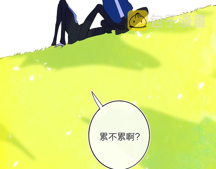 第10话  无关紧要？13