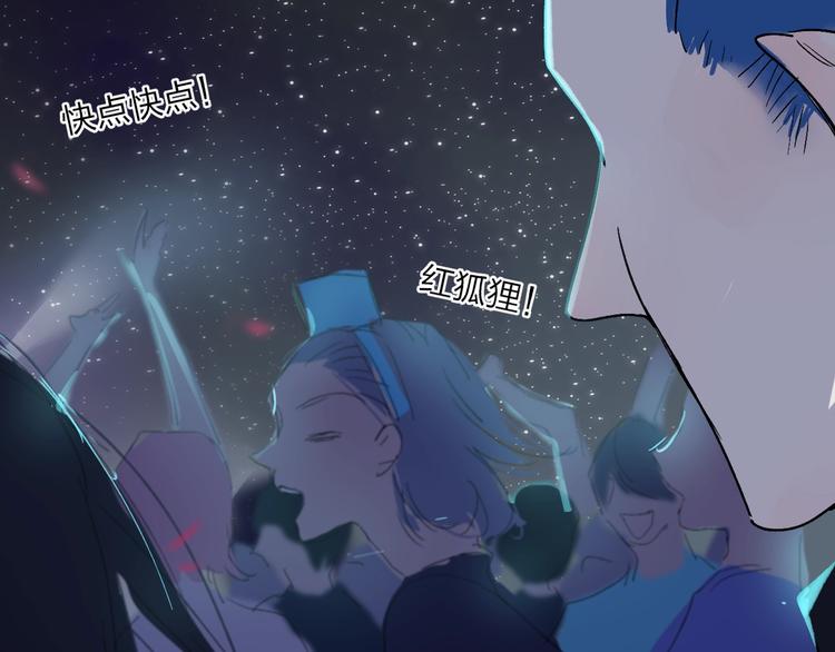 第14话  崩断的弦32