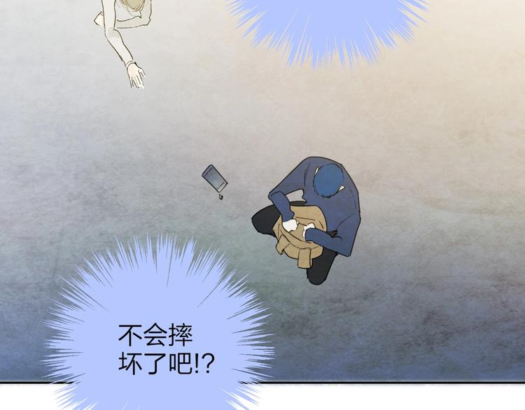 第3话  初遇124
