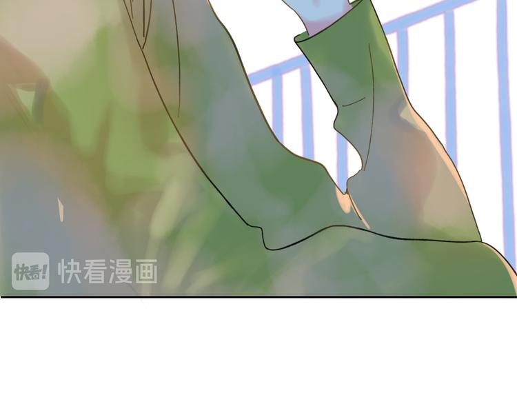 第41话  两人的界限22