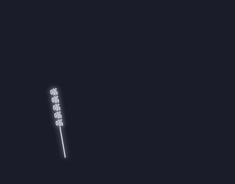 第1话  盲136