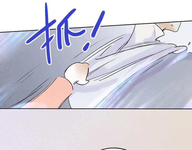 第5话  笑容98