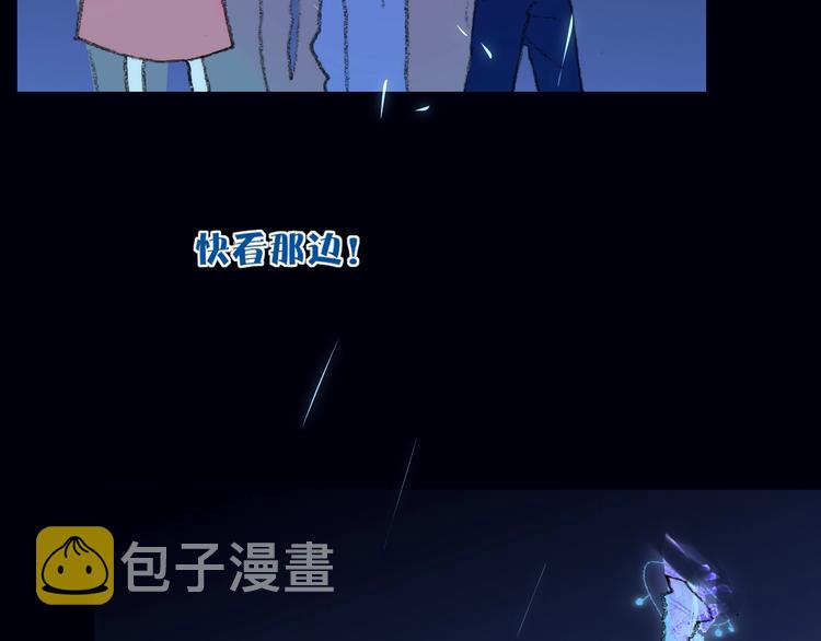 第16话  重生102
