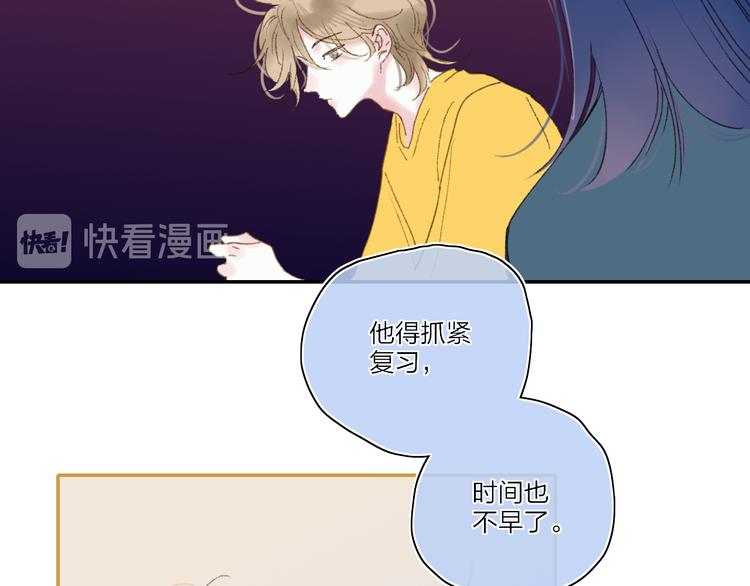 第24话  外公的花18