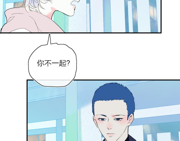 第50话  离别预兆48