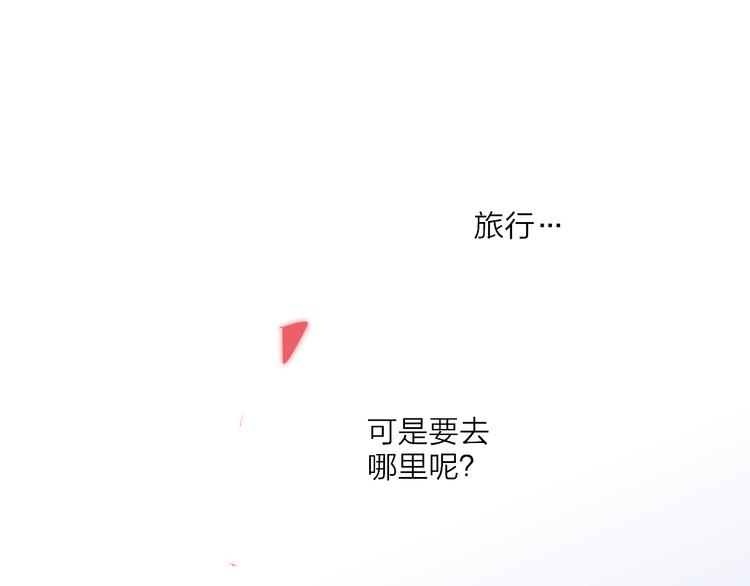 第26话  孤身一人67