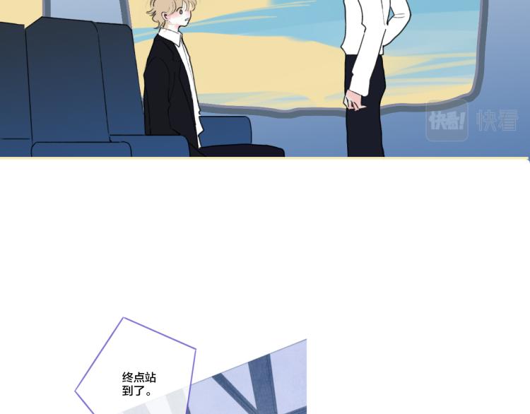 第53话  坠入梦境62