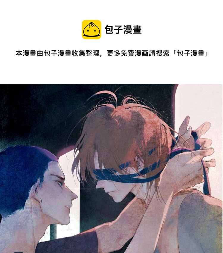第52话  对峙0