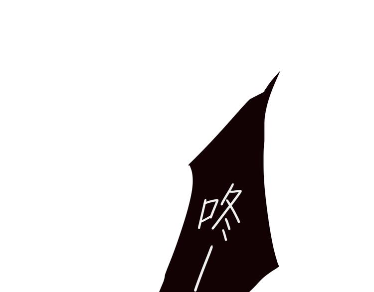 第33话  约会72