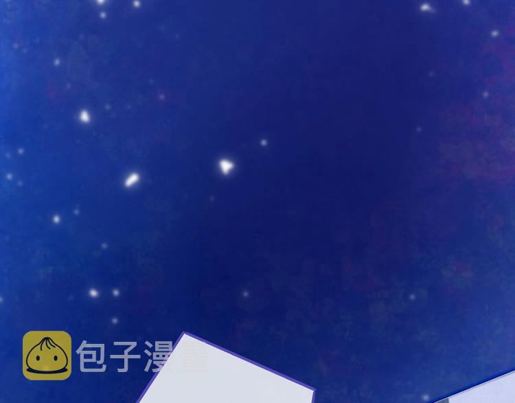 第2话  列车14