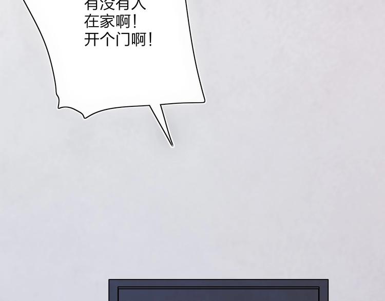 第3话  初遇24