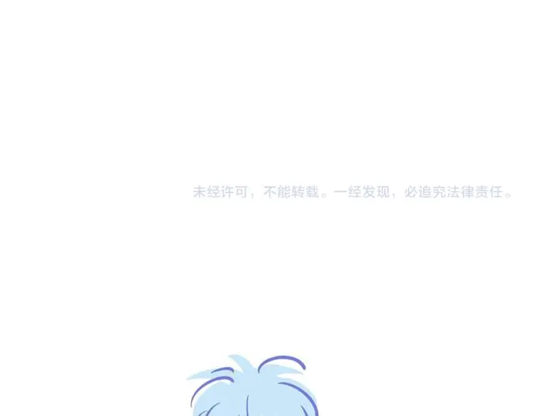 第54话  信94
