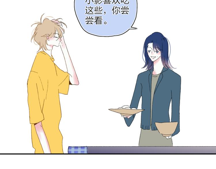 第24话  外公的花8