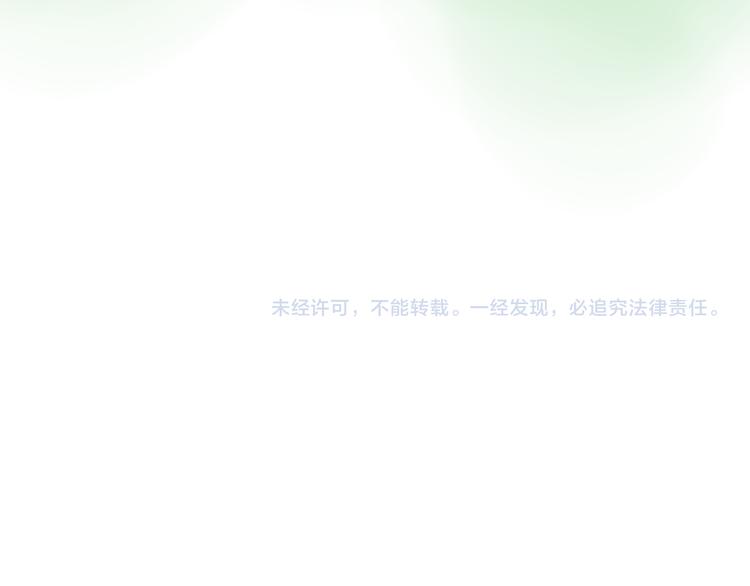 第44话  心跳加速67