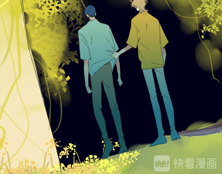 第24话  外公的花82