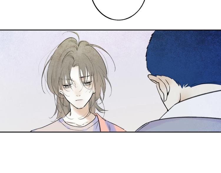 第4话  道歉98