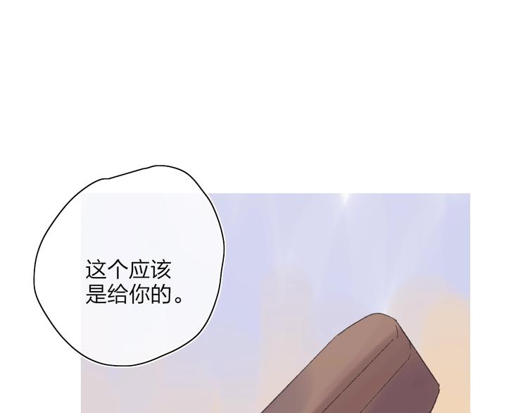 第27话  灵感119
