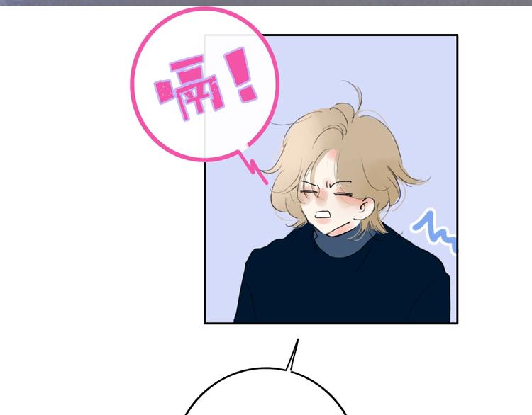 第6话  触碰32