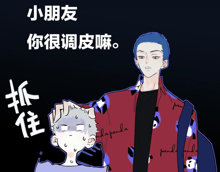 第13话  快乐与痛苦21