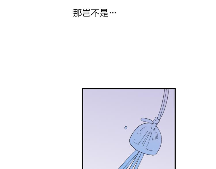 第39话  那盏陪伴一年的灯光9