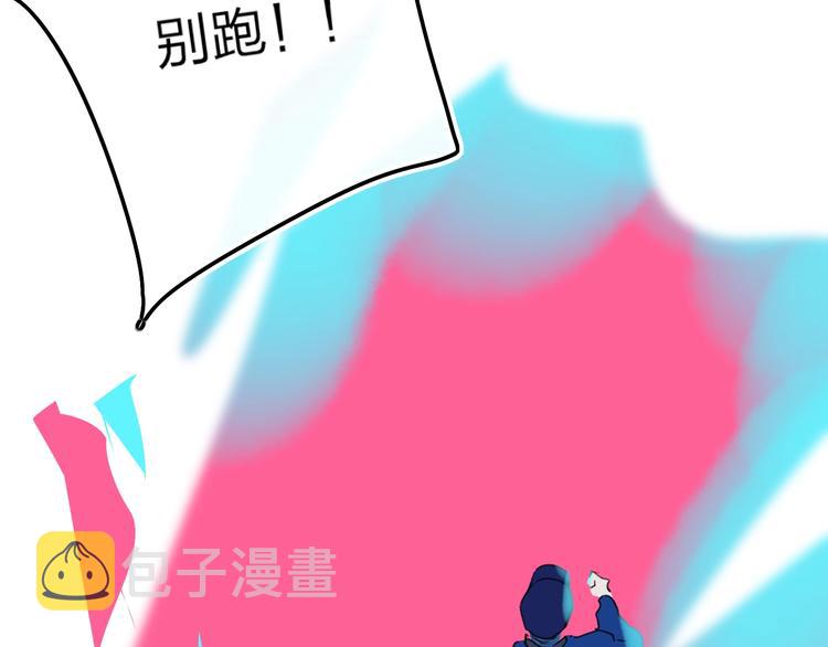 第8话  去看看吧！56