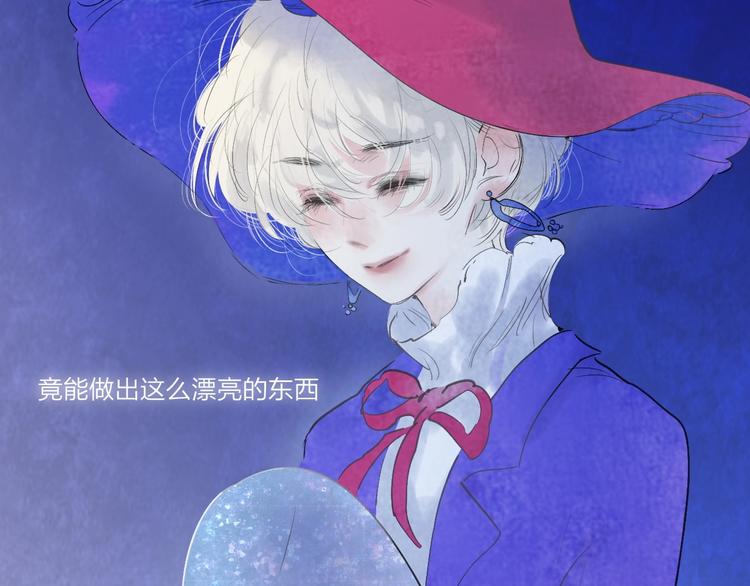 第1话  盲108