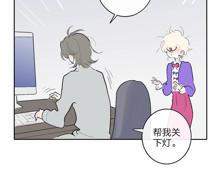 第1话  盲57