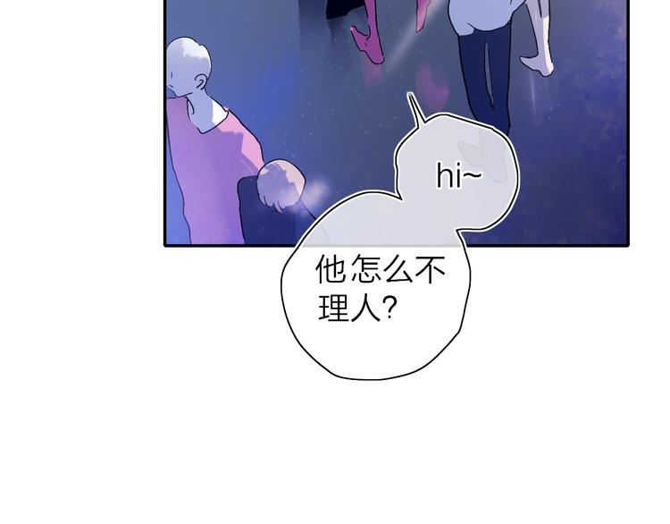 第14话  崩断的弦24