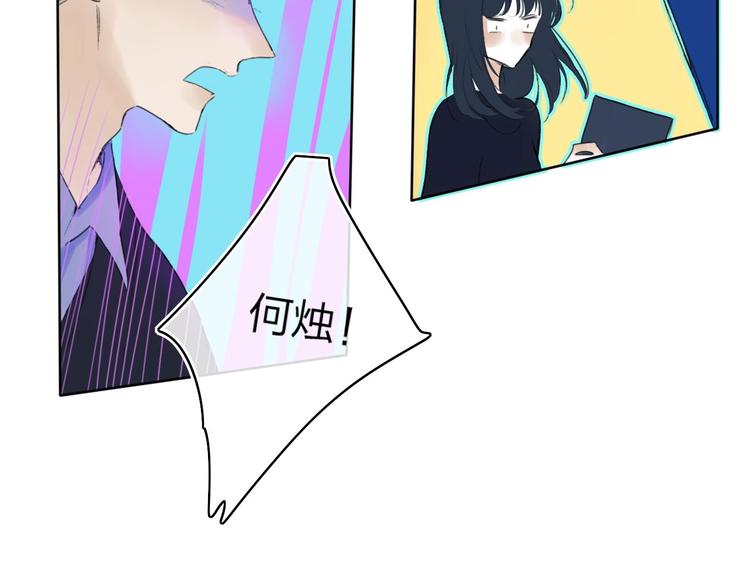 第7话  乔秘书86