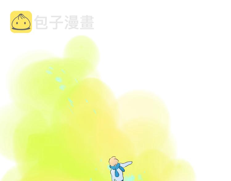 第43话  禁止靠近20